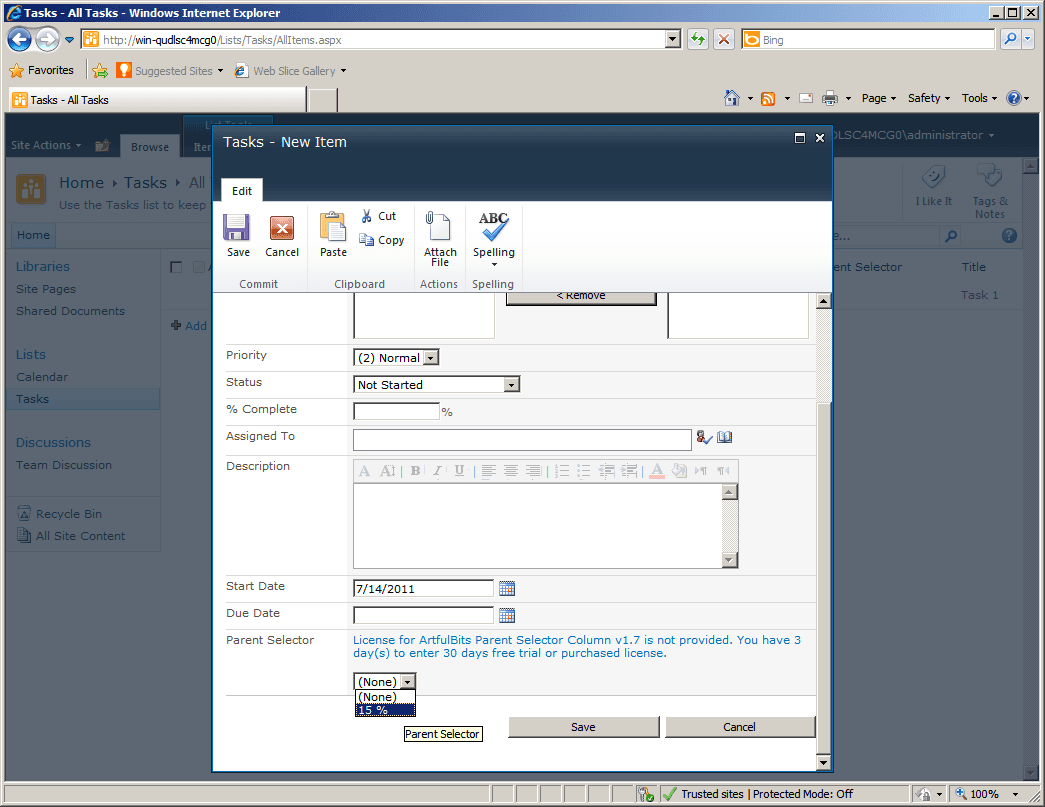 Parent Selector Column V1.7 がリリースされました