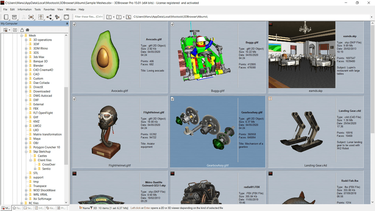 3DBrowser Pro 商品画像