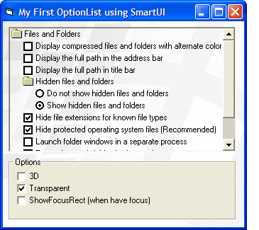 Xceed SmartUI 商品画像