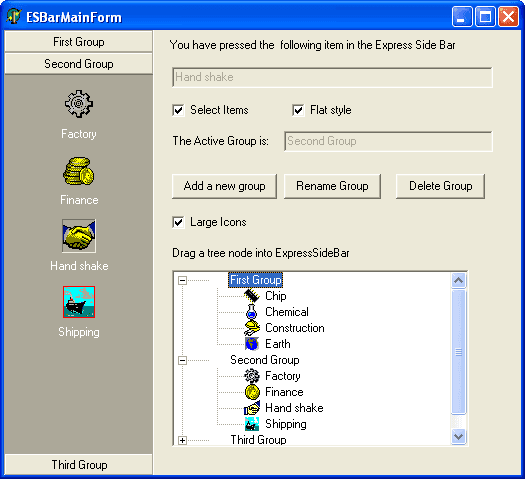 ExpressBars Suite 商品画像