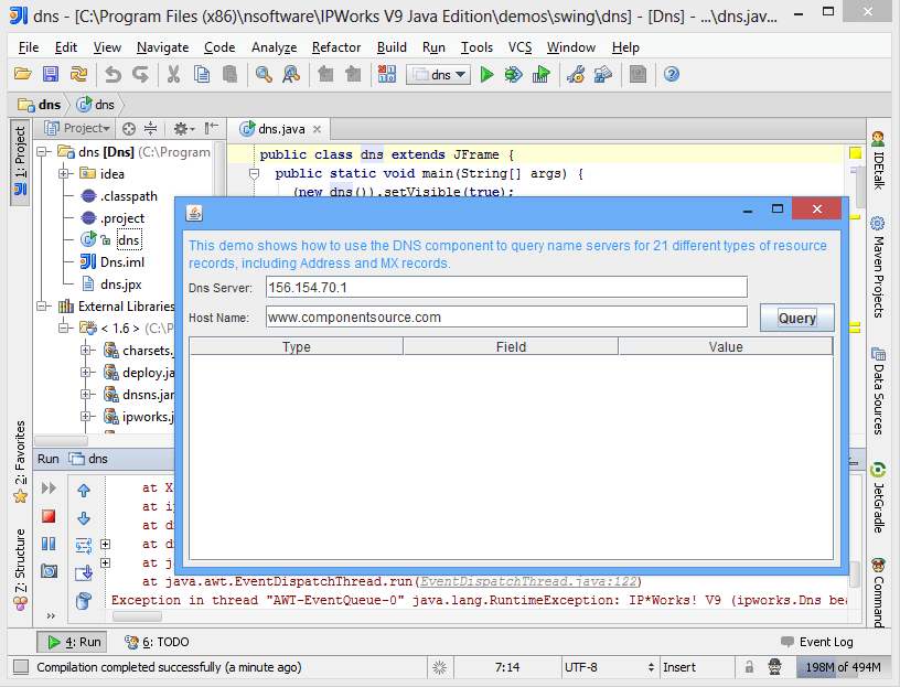 IPWorks 商品画像