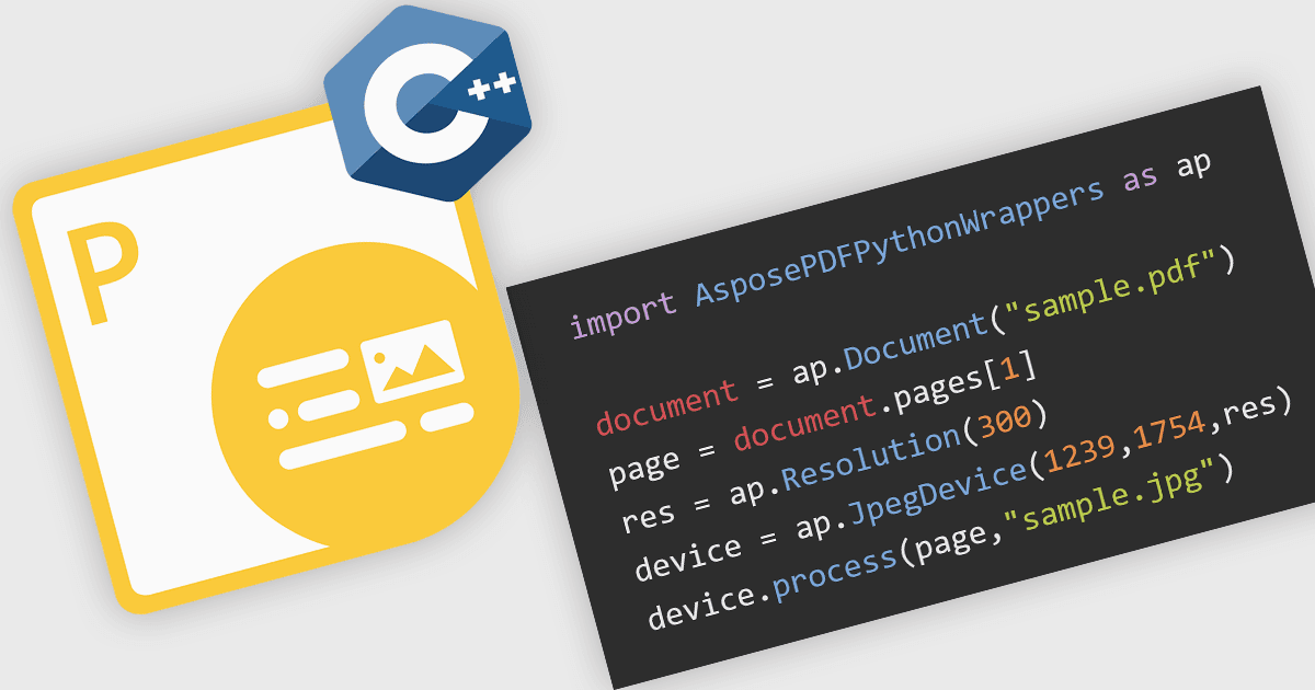 PDF機能をPythonアプリに統合