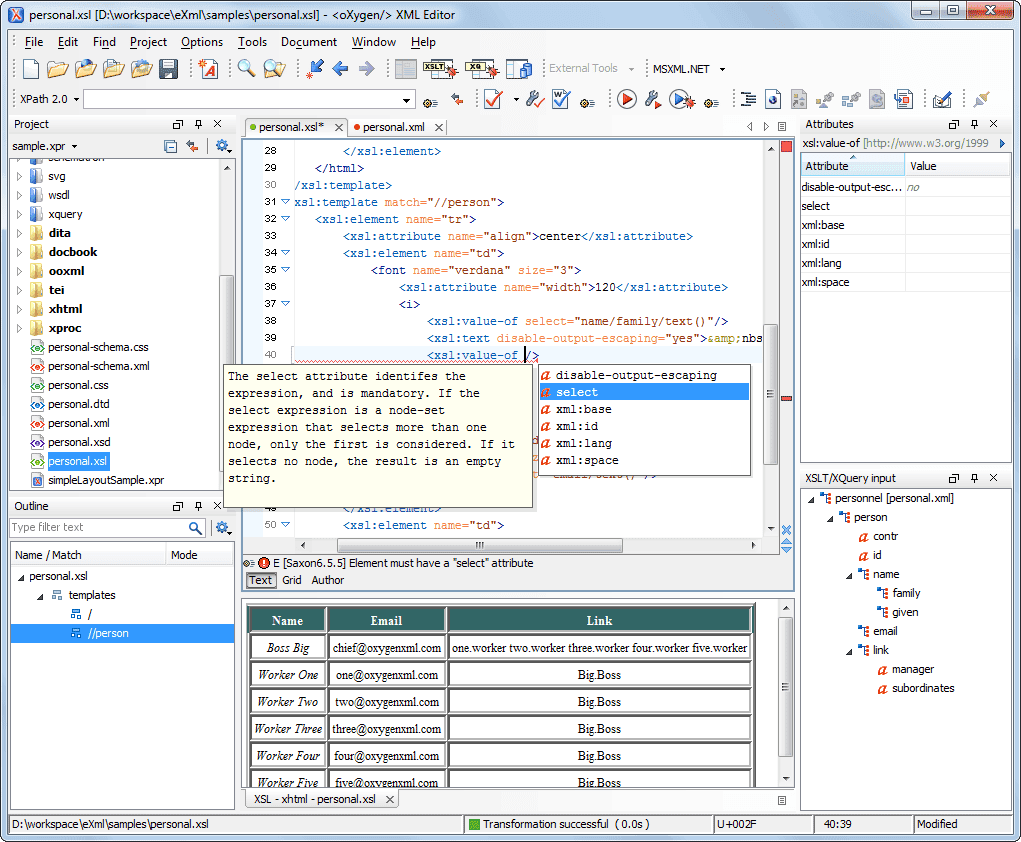 oXygen XML Developer V13がラウンチ