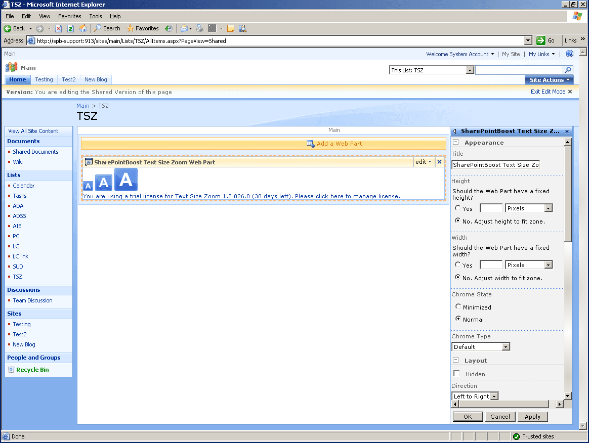 SharePoint Text Size Zoom がリリースされました
