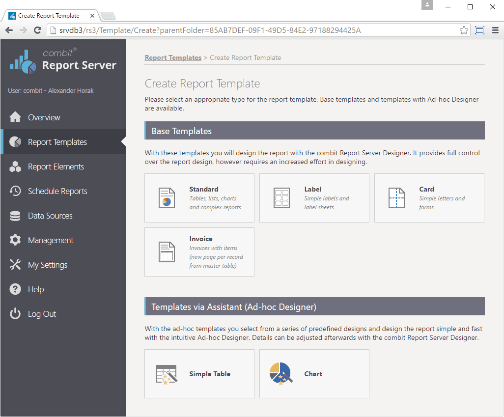 combit Report Server 商品画像