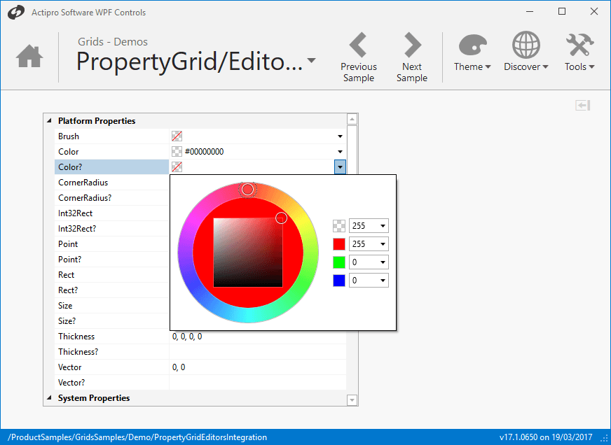Actipro Grids for WPF（英語版） 商品画像