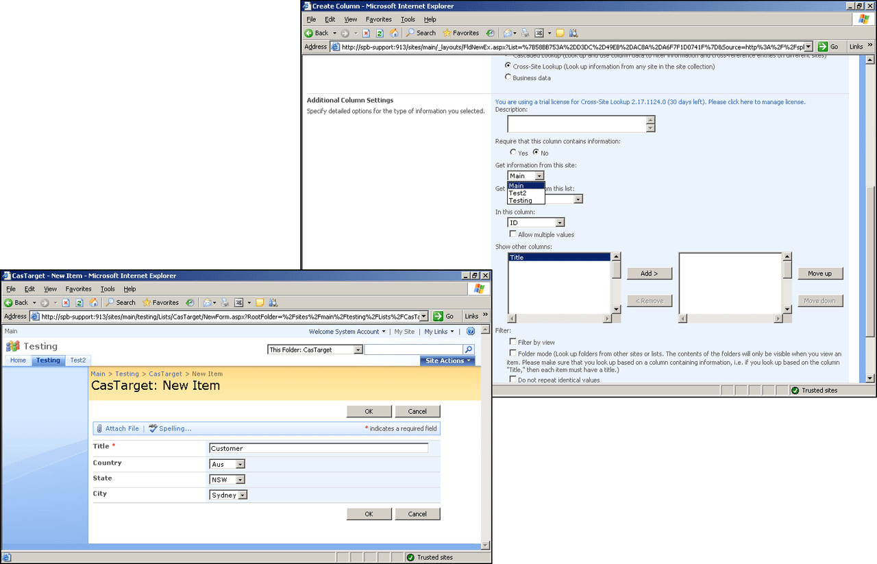 SharePoint の参照が利用可能になりました