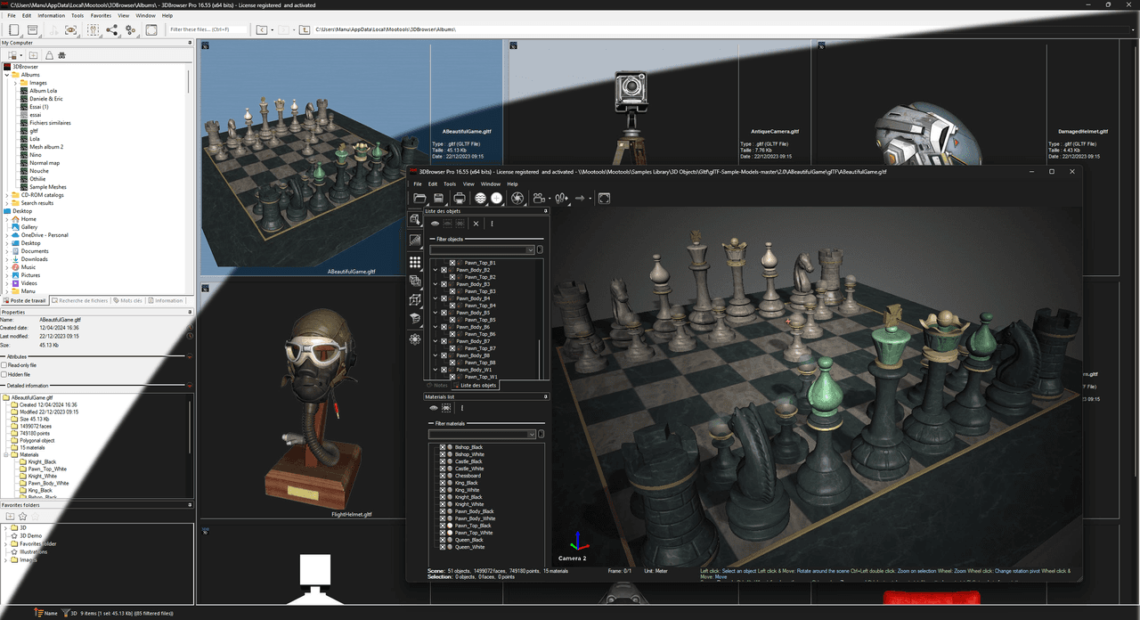 3DBrowser Pro 商品画像