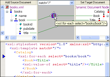Stylus Studio XML 商品画像