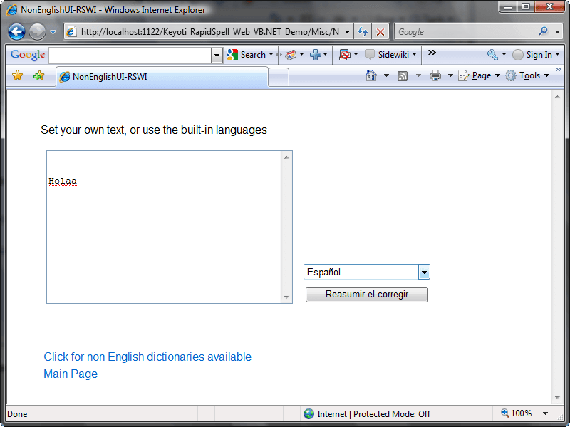 RapidSpell Web ASP.NET Dictionaries（英語版） 商品画像