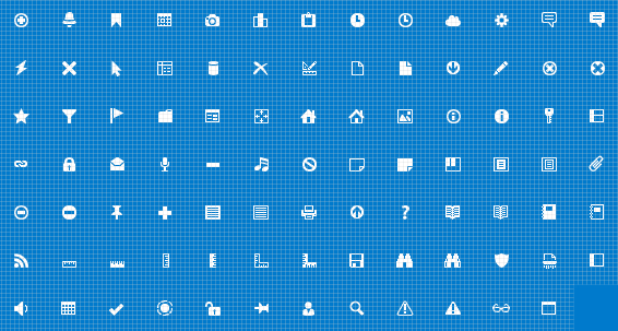 Actipro Icons Metro Essentials（英語版） 商品画像