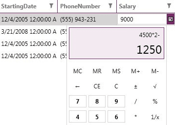 Telerik UI for WPF Calculator 商品画像