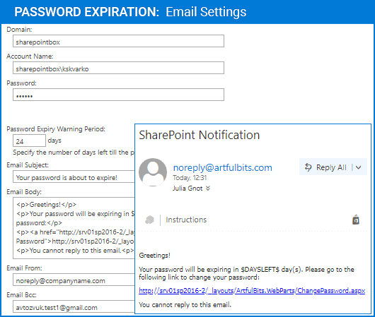ArtfulBits Password Expiration Web Part（英語版） 商品画像