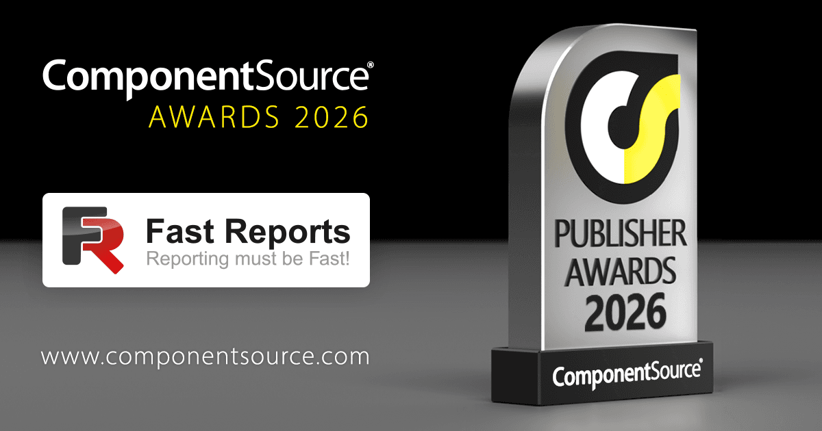 Fast ReportsがComponentSourceアワードを受賞