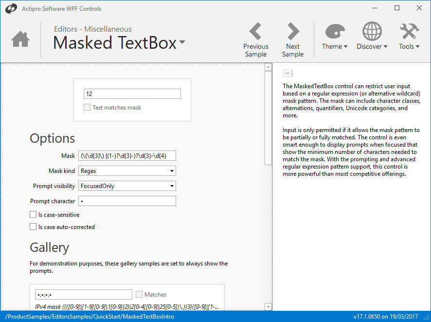 Actipro Editors for WPF（英語版） 商品画像