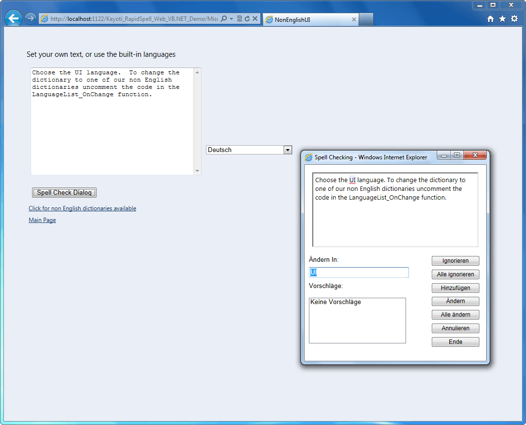 RapidSpell Web ASP.NET（英語版） 商品画像