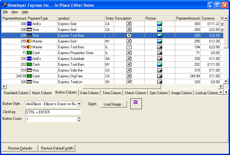ExpressQuantumTreeList Suite 商品画像