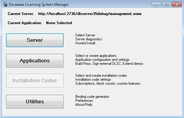 Desaware Licensing System （英語版） 商品画像