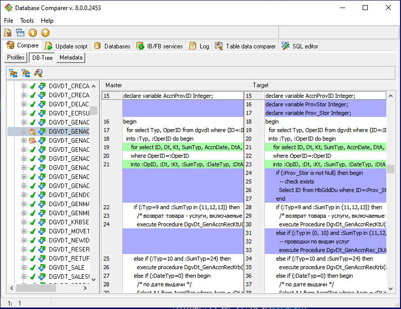 Database Comparer VCL & Tools Bundle（英語版） 商品画像