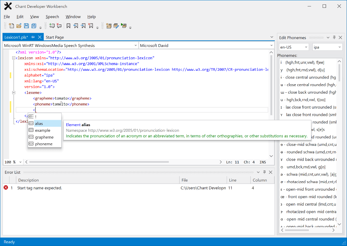 Chant Developer Workbench 商品画像