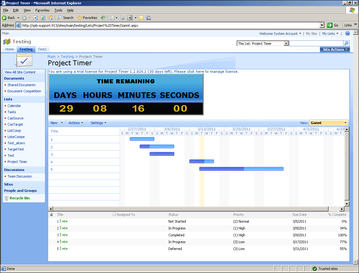 SharePoint Project Timer が利用可能になりました