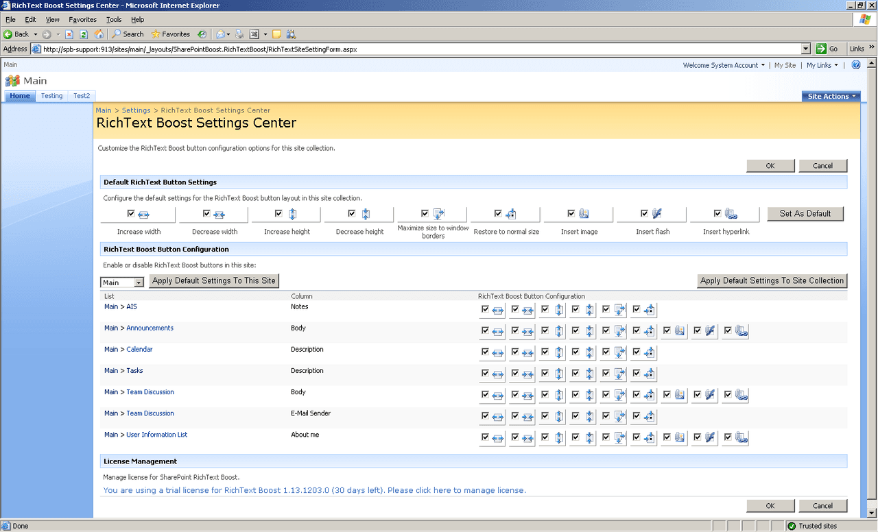 SharePoint RichText Boost が利用可能になりました