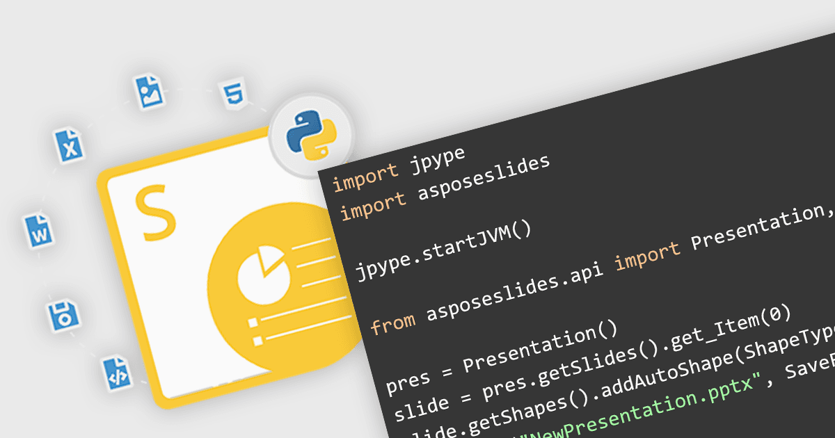 プレゼンテーションツールでPythonアプリの強化