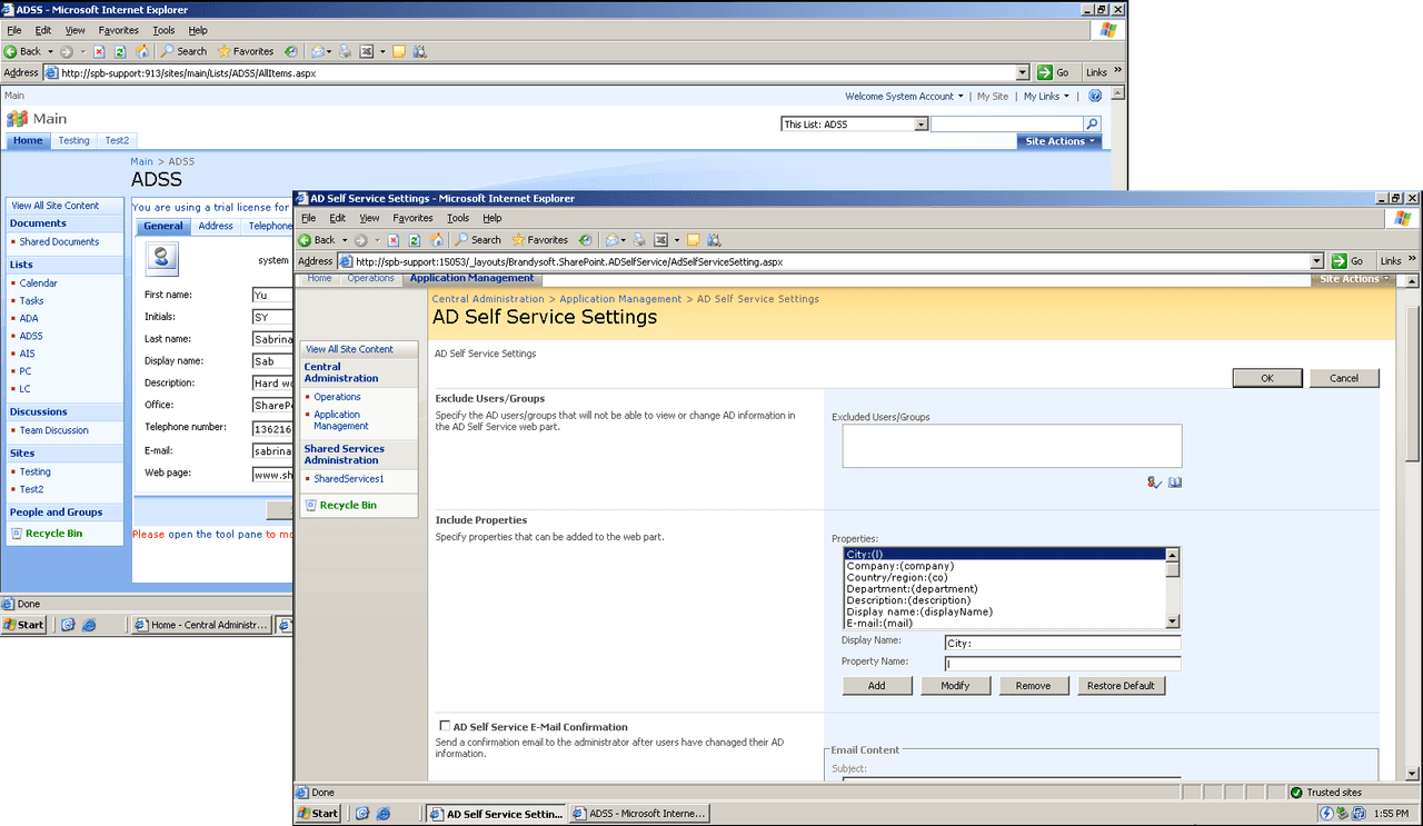 SharePoint AD セルフサービスをリリース