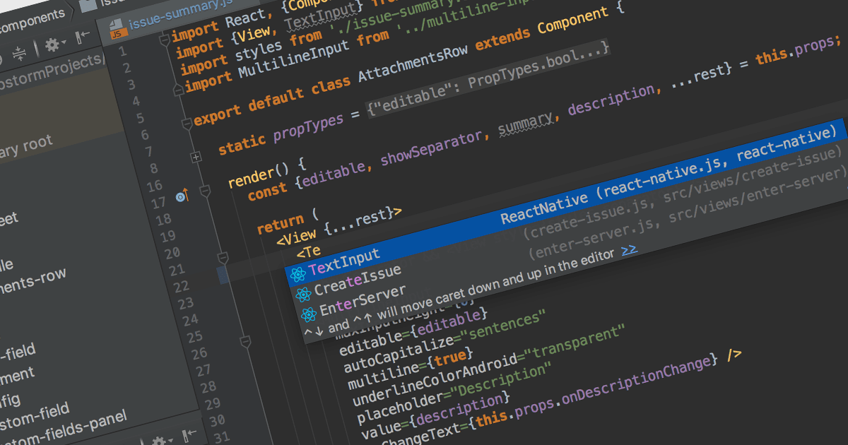 IDEでJavaScriptの生産性を向上