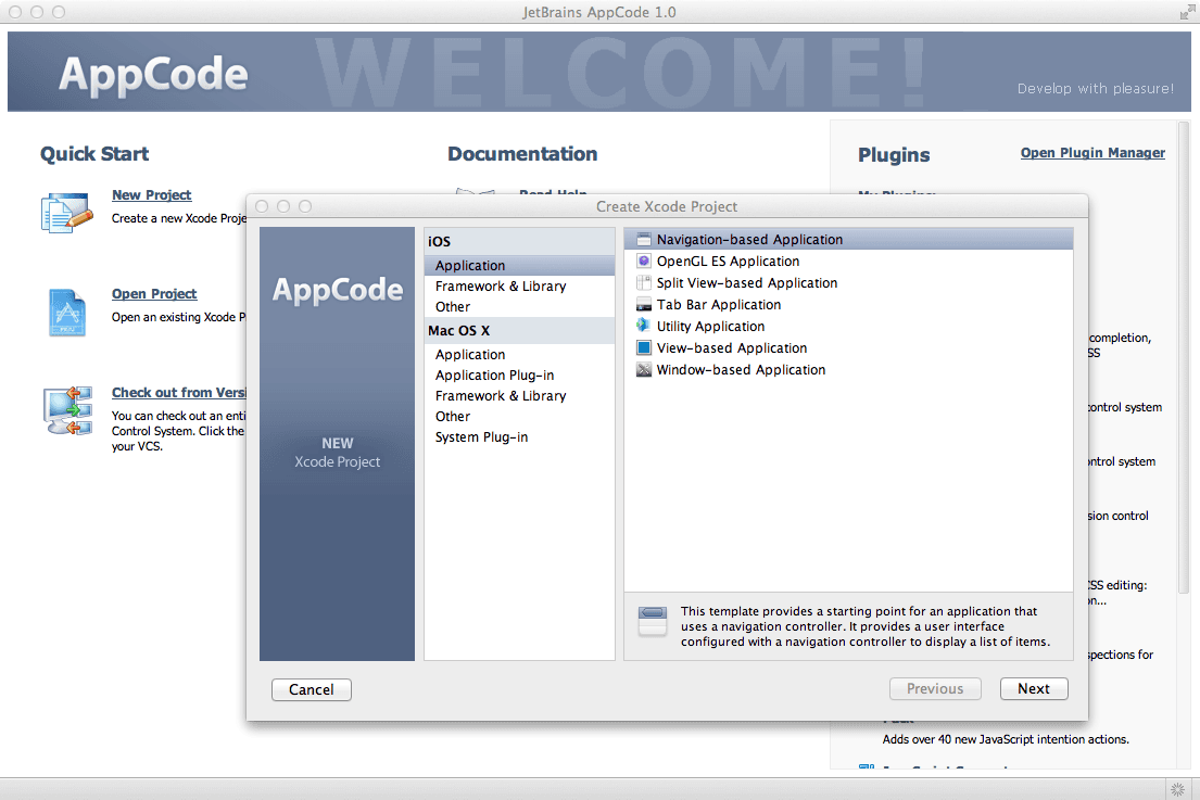 AppCode 公開