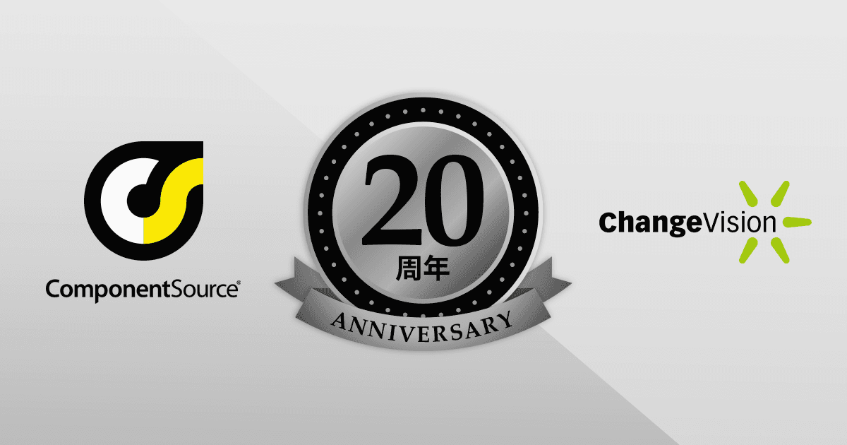Change Visionとの20年間のパートナーシップ記念