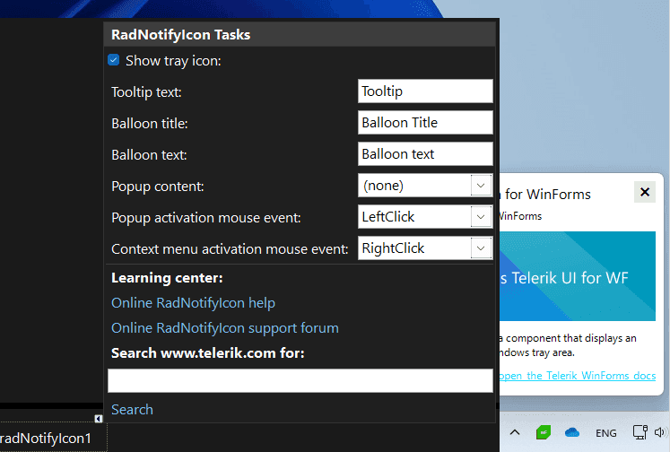 Telerik UI for WinForms Icons 商品画像