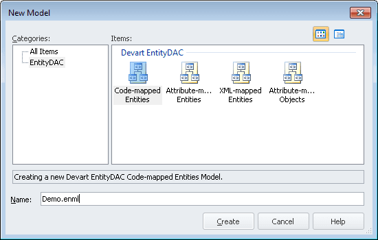 EntityDAC 商品画像