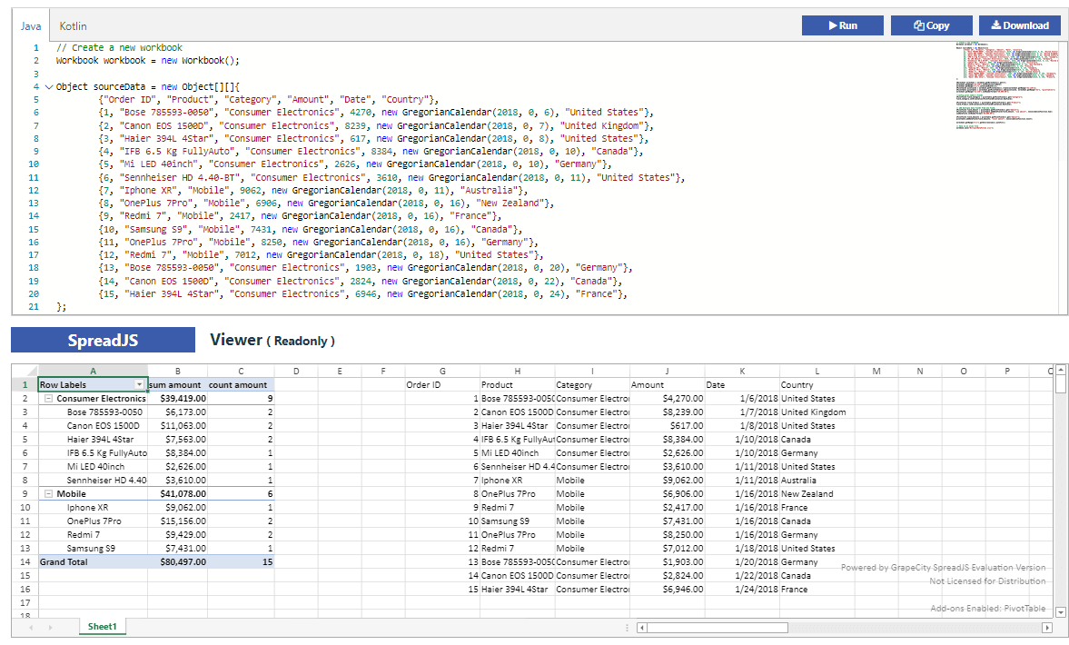 Document Solutions for Excel, Java Edition（英語版） 商品画像