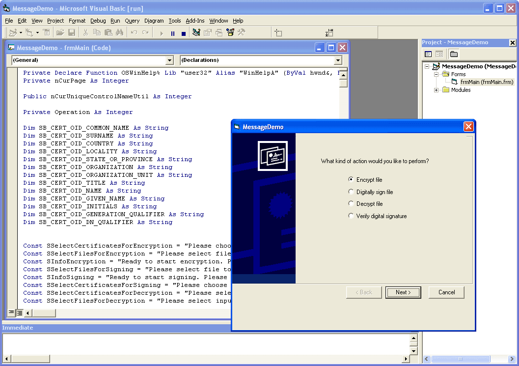 SecureBlackbox ActiveX V8.2.197 が利用可能になりました