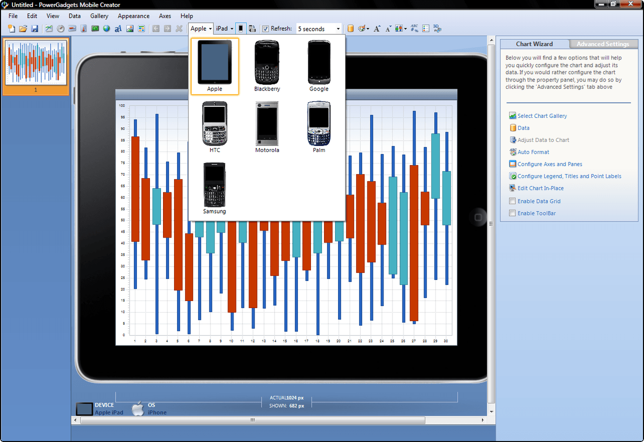 PowerGadgets Mobile for XenApp （英語版） 商品画像