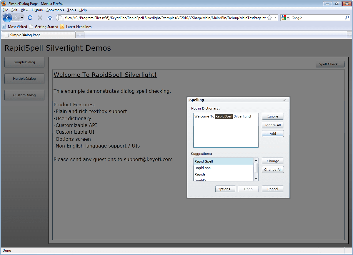 RapidSpell Silverlight（英語版） 商品画像