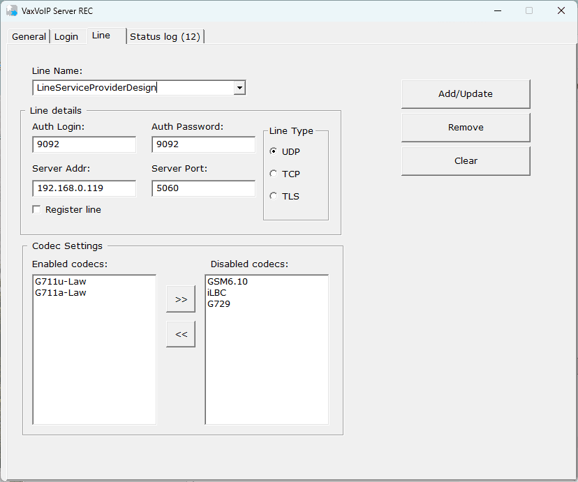VaxVoIP SIP Recording SDK 商品画像