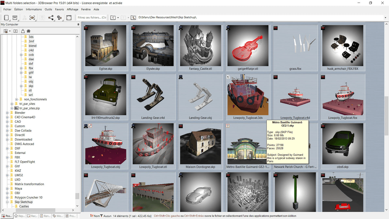 3DBrowser Pro 商品画像