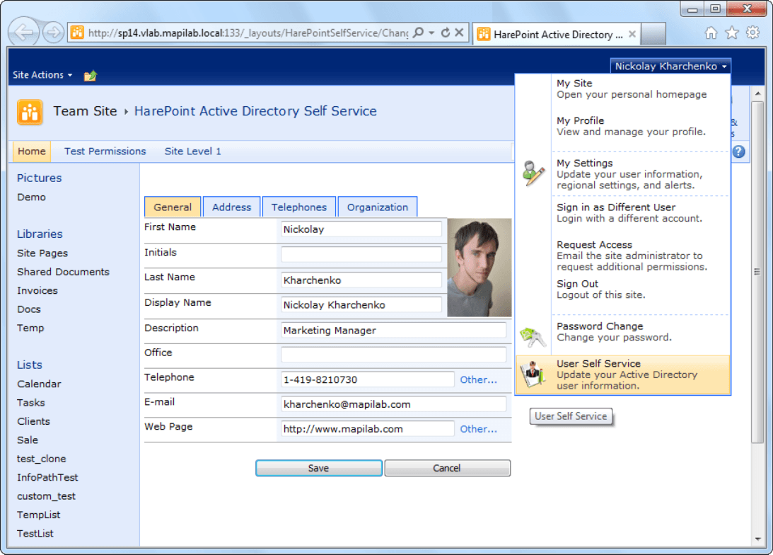 HarePoint Active Directory 自己サービスをリリース