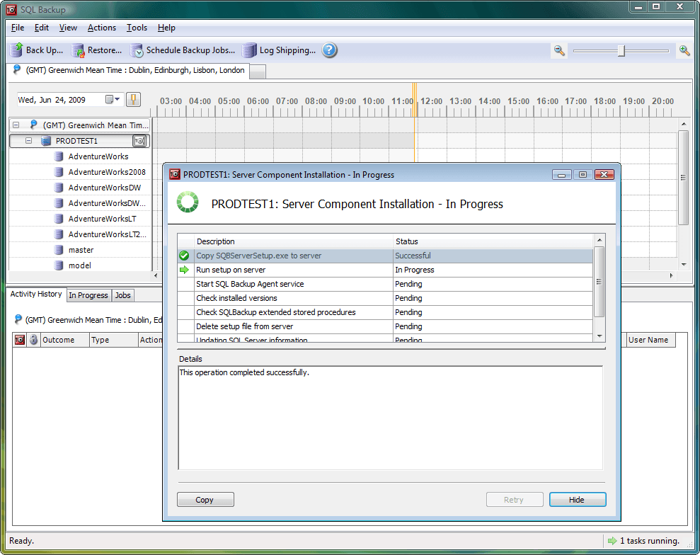 SQL Backup Pro （英語版） 商品画像