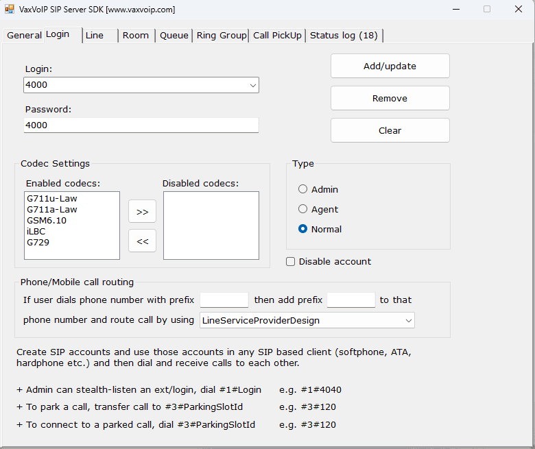 VaxVoIP SIP Server SDK 商品画像