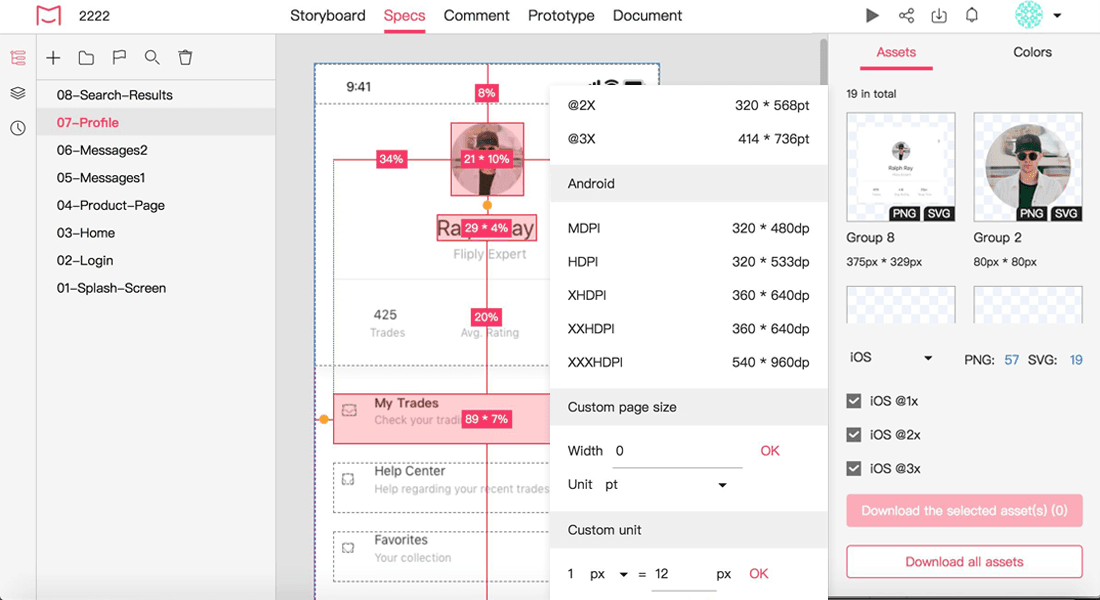 Mockplus Cloud（英語版） 商品画像