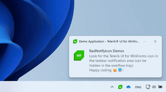 Telerik UI for WinForms UI Notification Controls 商品画像