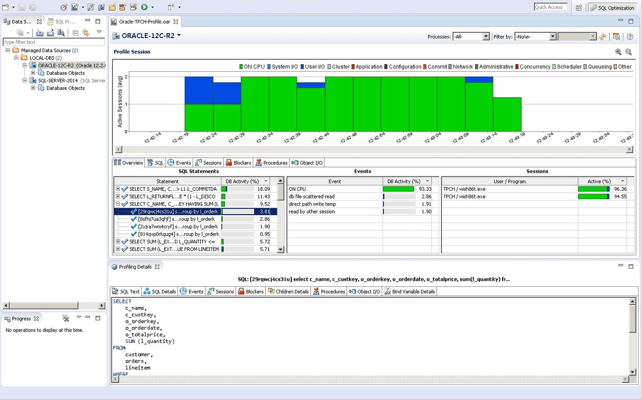 DB Optimizer 商品画像