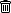 ゴミ箱