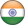 インド