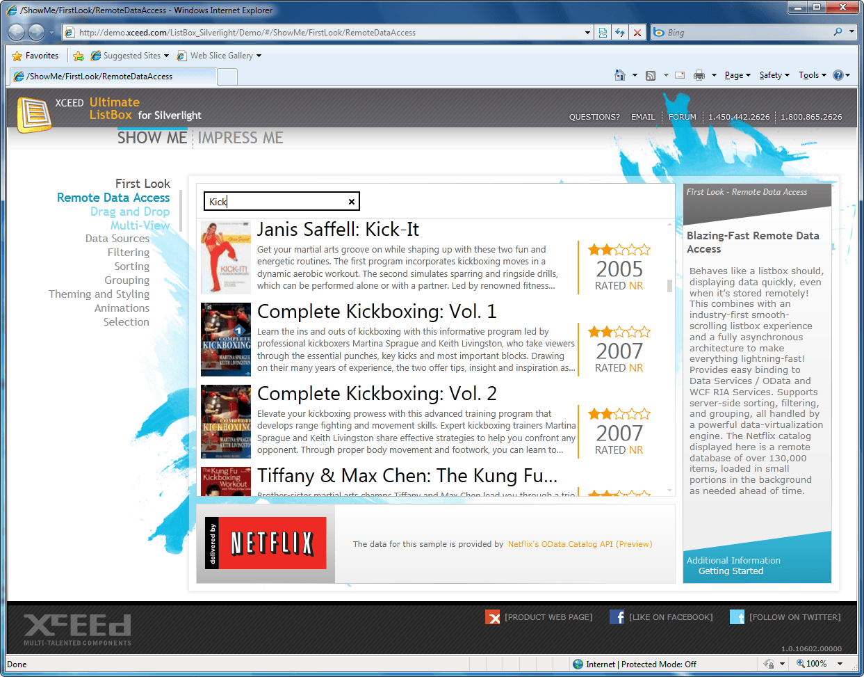 Silverlight ListBox は現在利用可能です