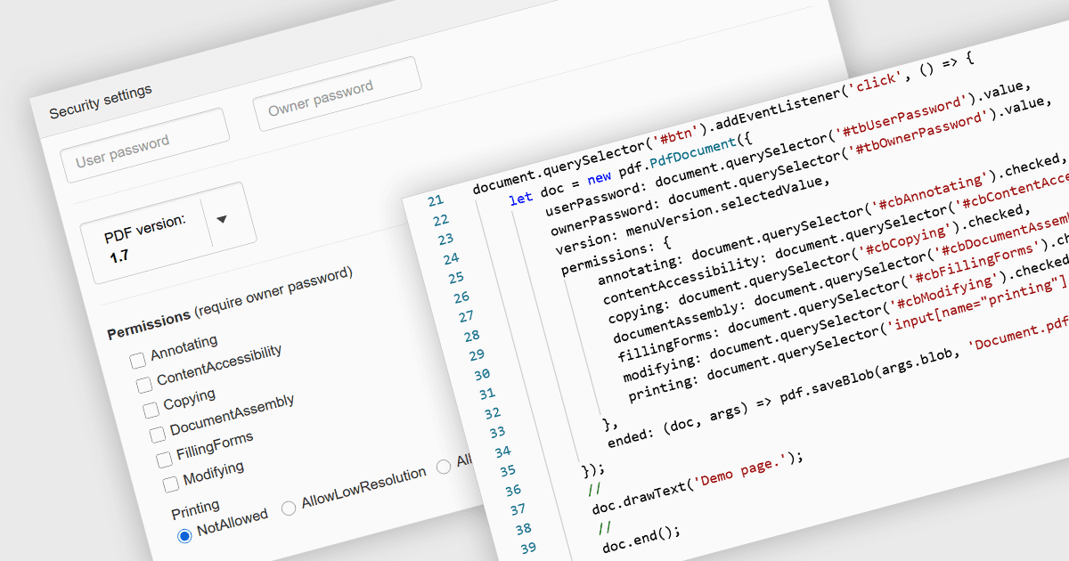 パスワード保護による安全なPDFファイル