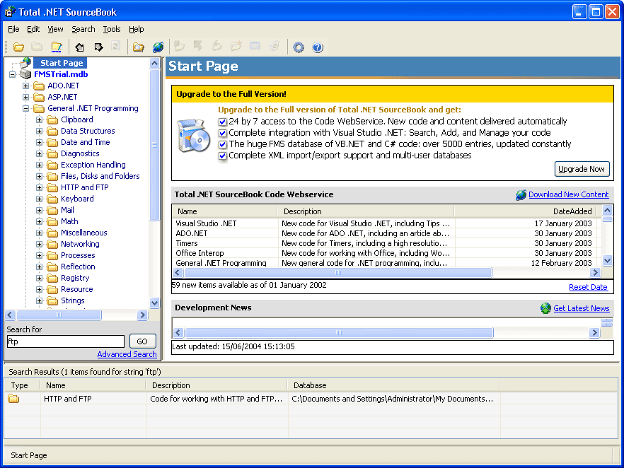 Total .NET Developer Suite（英語版） 商品画像